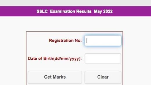 "10th result date 2023 link"