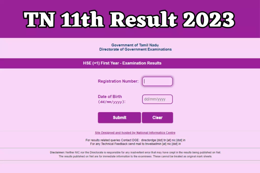 "10th and 11th result date 2023"