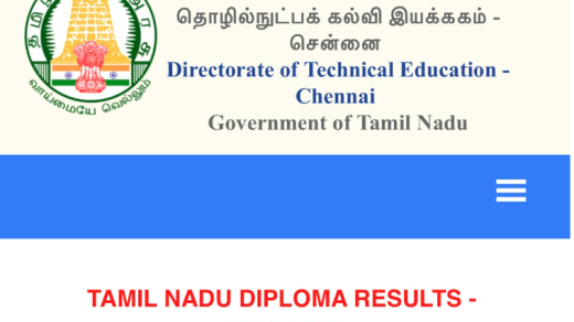 tamilnadu diploma result 2023,