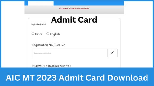 aic-mt-2023-admit-card