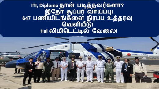 hal-recruitment-2023-announced-to-the-iti-diploma-only-and-here-is-a-super-opportunity-then-the-order-to-fill-647-posts-work-at-from-hal-ltd-apply-now
