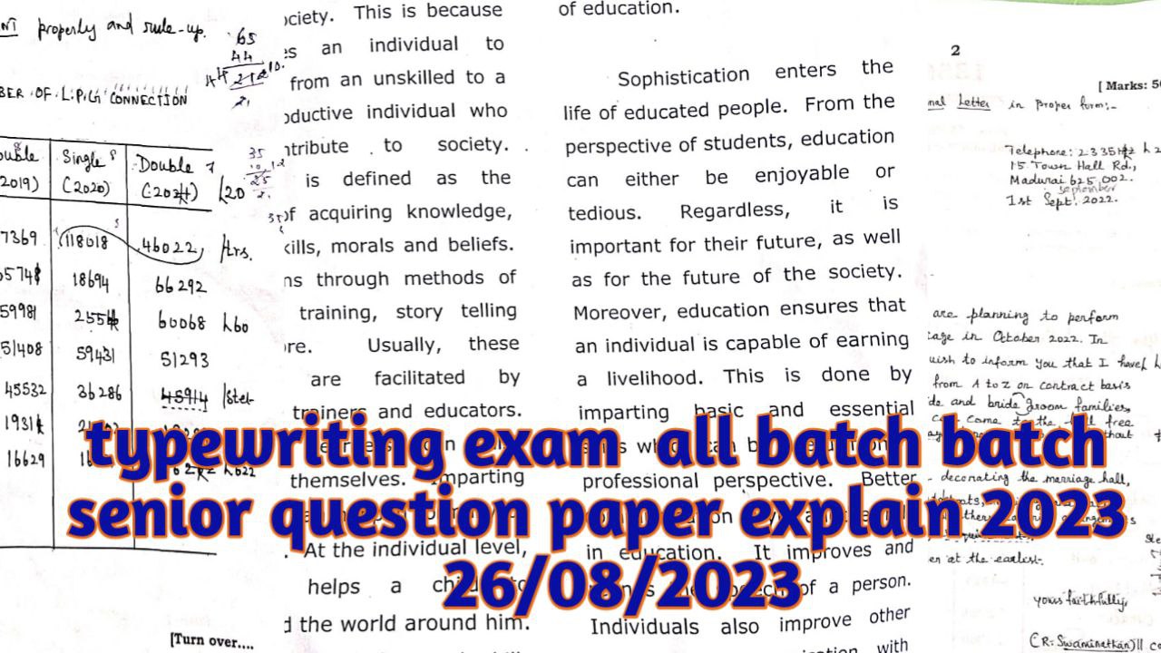 typewriting exam Agust 26-08.2023 All question paper 2023 pdf download