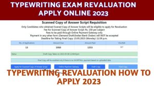 TNDTE Typewriting Revaluation Result 2023
