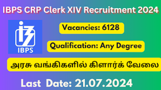 /ibps-clerk-announcement-2024-apply