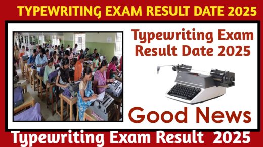 typewriting exam result 2025