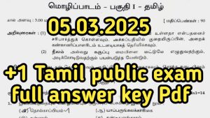 +1 plus one TAMIL public exam answer key 2025