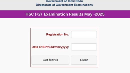 Tamilnadu-12th-Result-2025